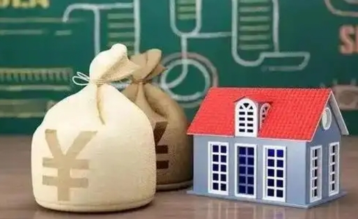 黄南公积金能取出来花吗（公积金能拿出来花么）
